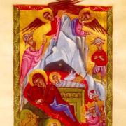 Nativity Gospel